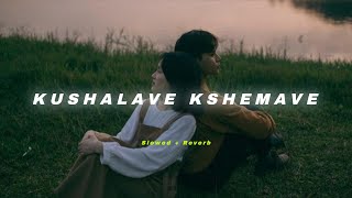 Download lagu Kushalave Kshemave Kannada ( Slowed Reverb ) Song @manuvibes2 mp3 Download lagu Kushalave Kshemave Kannada ( Slowed Reverb ) Song @manuvibes2 mp3