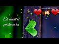 Aayegi Har Pal Tujhe Meri Yaad Whatsapp Status