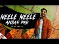 Neele Neele Ambar Par Chaand Jab Aaye I Kishore Kumar I Karan Nawani I R3zR