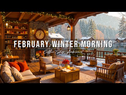 February Winter Morning at Cozy Lakeside Porch Ambience ❄️ Smooth Piano Jazz Music for Stress Relief