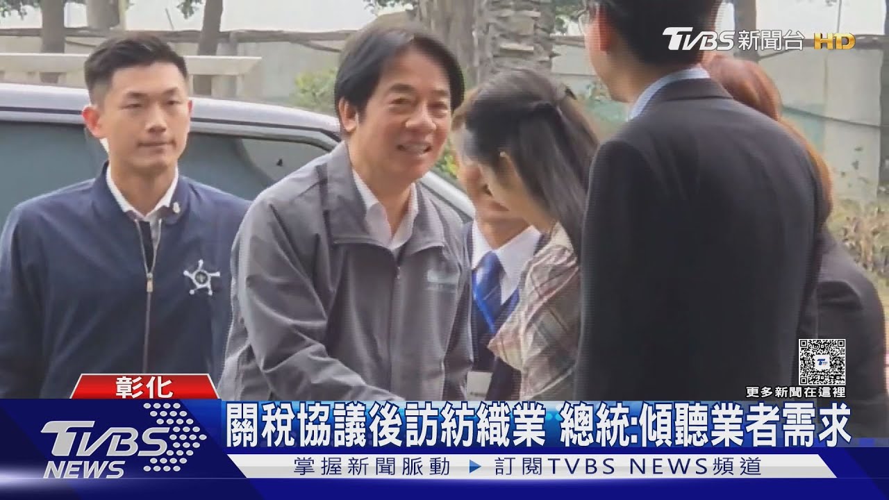 川習熱線觸及台灣！習近平提軍購問題　總統籲在野勿拖國防預算