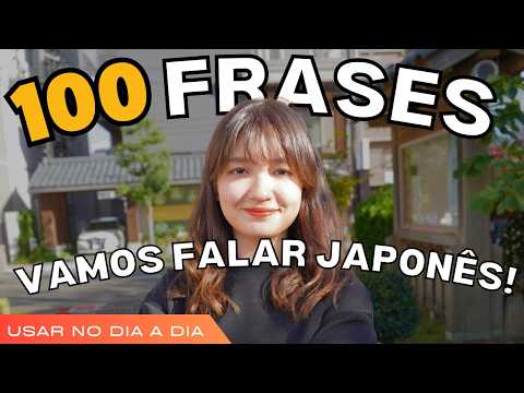 Vídeo: Frases em Japonês: perguntas e respostas