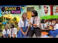 School Wala Pyar ️ Sejal Gaba School