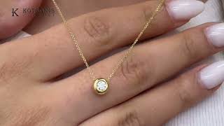 Κόσμημα Κοτσώνης Κόρινθος / Κοσμήματα με την υπογραφή του καλύτερου Ελληνικού εργαστηρίου