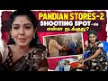 Pandian Stores Shooting Spot போலாமா Shoot Day Vlog Hema S Diary