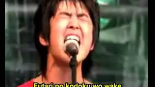 Download lagu Remioromen  Konayuki  Lyrics mp3