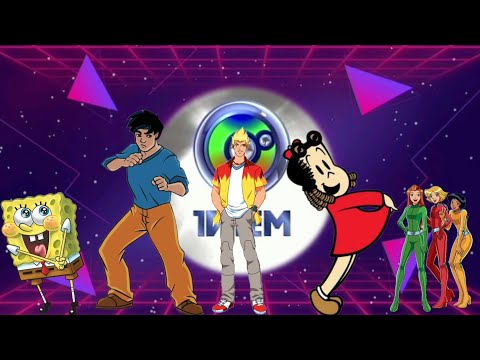 Intervalos TV Tem/Globo (23/05/2006)