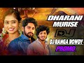 DHARANI MURISE NEW LOVE FAILURE PROMO MIX BY DJ RANGA ROWDY MR MIXING MY MOBILE NUMBER 9059266361