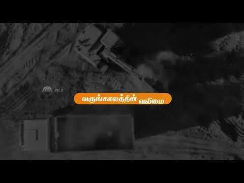 RPC Builders Supply No.1 Online Platform in India