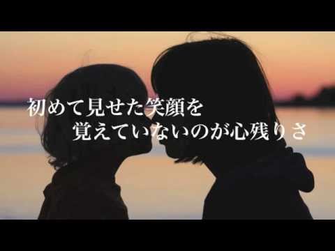NOZAWA / 隠れん坊〜もう一つの逢魔時〜 [Lyric Video]