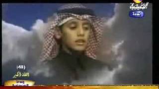 Download lagu Ahmad Saud-Recitation is truly Amazing mp3