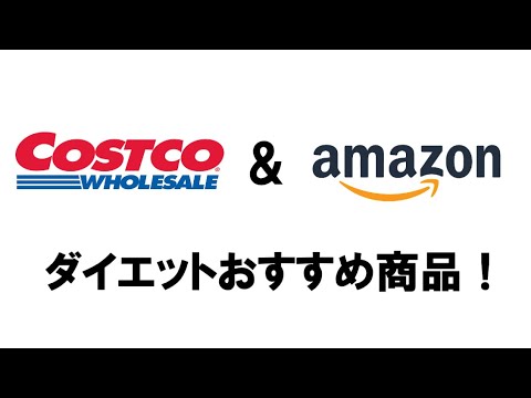 【ダイエット常備】痩せる缶詰【柔らかい】