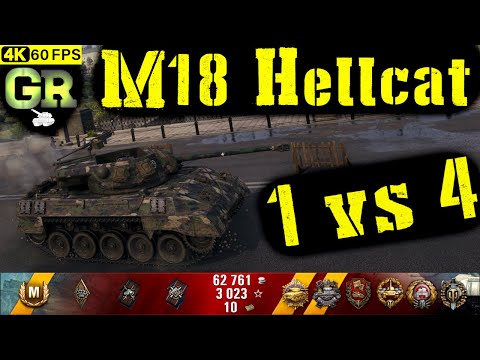 World of Tanks M18 Hellcat Replay - 10 Kills 4.6K DMG(Patch 1.4.1)