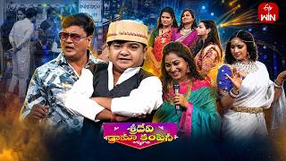 Download lagu Bhaskar, Naresh Funny Segment | Sridevi Drama Company | 19th July 2026 | ETV Telugu mp3