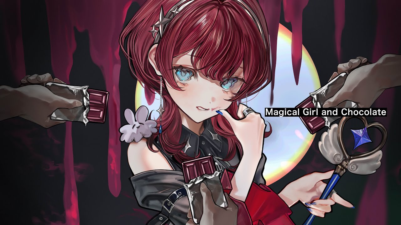 魔法少女とチョコレゐト / covered by IMI