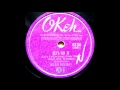 Billie Holiday - Let's Do It
