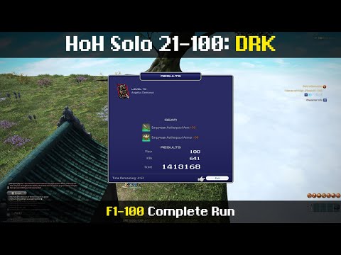 HoH Solo DRK - F21-100 - Clear (3/20/22 | 6.08)