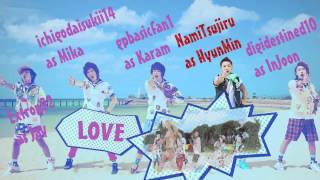 ParkLeeEntertainment Special Japanese Collab - Love Bingo!