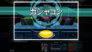 GPガチャコン920枚、10連連続回し（生声付き）