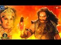 Sankatmochan Mahabali Hanuman Episode 133 हे महावीर बजरंगबली Bhakti 