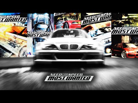 NFS MOST WANTED 2005 / CUT CONTENT