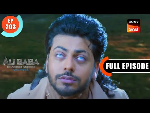 Ali Ki Majboori - Ali Baba - Ek Andaaz Andekha - Chapter 2 - Ep 203 - Full Episode - 20 Apr 2023