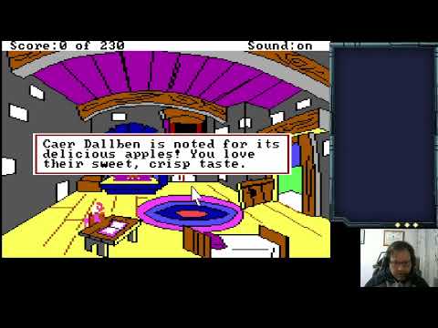 The Black Cauldron DOS full playthrough