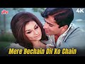 Mere Bechain Dil Ko Chain 4K Aamne Saamne 1967 Shashi Kapoor Sharmila Tagore Romantic Song