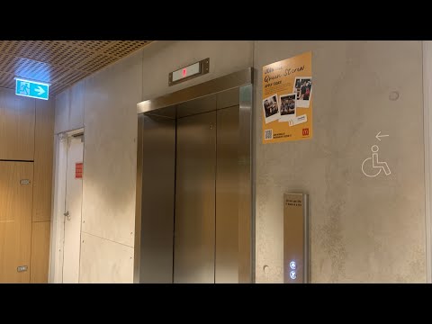 Dewhurst, ugh..: Schindler 5500 (fmr Johns Perry mod. Otis) @ The Pavilion, Brisbane City QLD