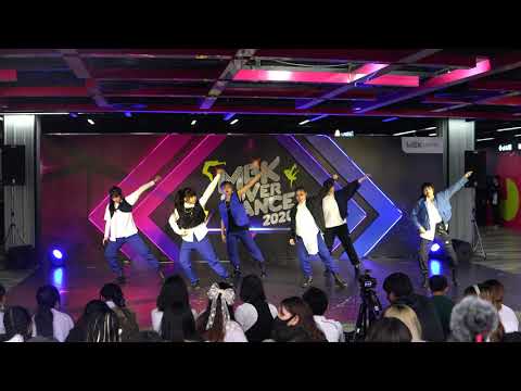 200902 (4K) Yodream! cover NCT Dream - Ridin @ MBK Cover Dance2020