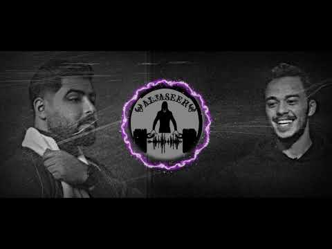 Siilawy X A5rass - DJ ALJASEER ( Remix  ) سيلاوي و الاخرس ريمكس