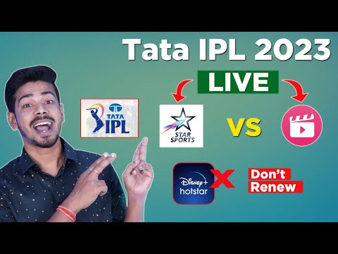 IPL 2023 Live TV Channel in India - Star Sports vs Jiocinema | Downfall of Disney+ Hotstar