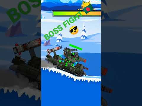 tank combat boss fight