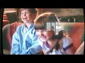 Opening To Toy Story 1996 VHS At Grandmas House