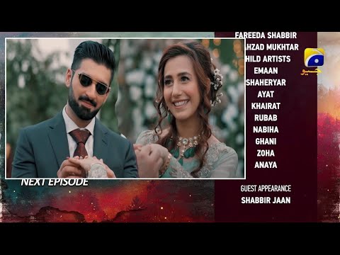 Qalandar Episode 14 Teaser | Qalandar Next Episode 14 Promo | HAR PAL GEO DRAMA