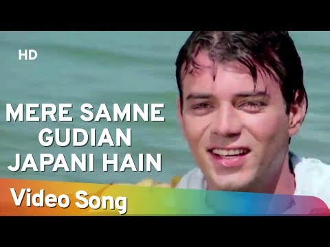 Poster mere samne gudian japani hain