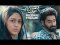 Chaavu Kaburu Challaga Official Trailer Kartikeya Lavanya Tripathi News Buzz