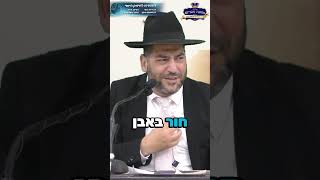 את/ה יכול/ה הכל! אין משהו בעולם שישבור אותך..!- הרב אפרים שרבני (הרב אפרים שרבני) - התמונה מוצגת ישירות מתוך אתר האינטרנט יוטיוב. זכויות היוצרים בתמונה שייכות ליוצרה. קישור קרדיט למקור התוכן נמצא בתוך דף הסרטון