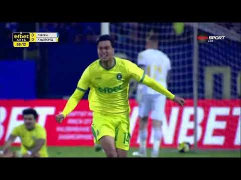 PFK Levski Sofia 0-1 PFK Ludogorets Razgrad