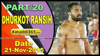 (13) Dhurkot Ransih ( Moga) Kabaddi Tournament 21 Nov 2015