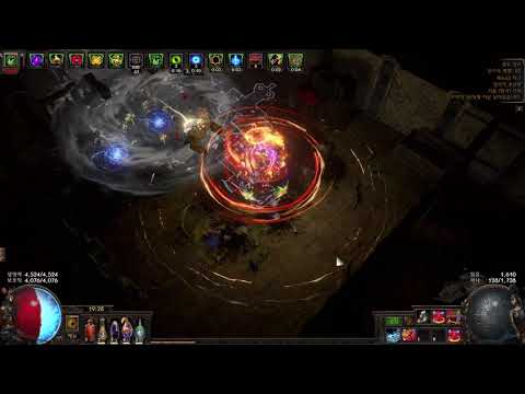 Mjolner COC Inquisitor vs A9 Hunter