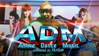 EMERGENCY - ADM - New Crazy Dance mix - MV
