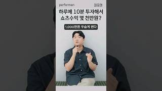 유튜브 썸네일
