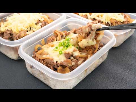 チーズ牛丼弁当