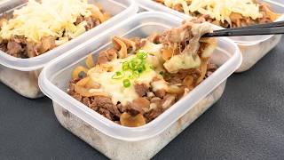がっつり食べても1食500kcal以下。忙しい平日を救う栄養満点作り置き【チーズ牛丼弁当】