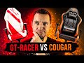 Cougar Armor PRO Black/Orange - відео