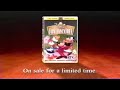 Fun And Fancy Free Vhs Commercial 1997