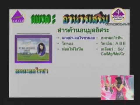 ไม่ว่าจะมีร้านขายยา Exciter สำหรับผู้หญิง Exciter ที่แข็งแกร่งสำหรับคนซื้อ