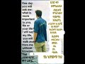 እንግሊዘኛን በአማረኛ መማር Daily Use Vocabularies In Amharic JIRTUNEWGENERATION