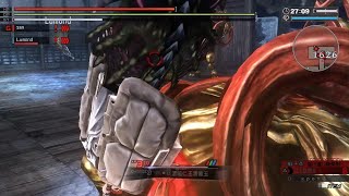 ピルグリム2+99 ペア 濃縮禁止 1盾乱戦 GE_R
